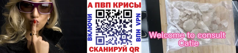 Какие есть наркотики Руза Кокаин  Мефедрон  АМФЕТАМИН  ГАШИШ 