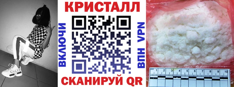 наркошоп  blacksprut   Амфетамин 98%  Руза 