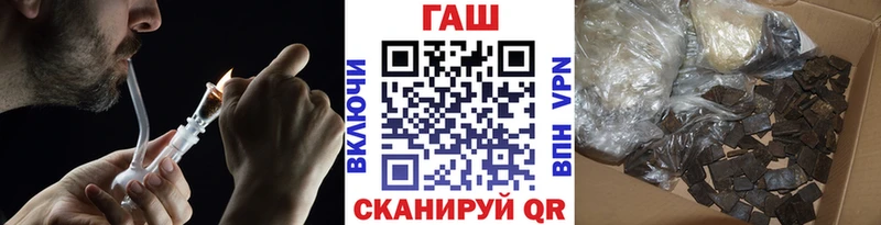 Гашиш гарик Руза