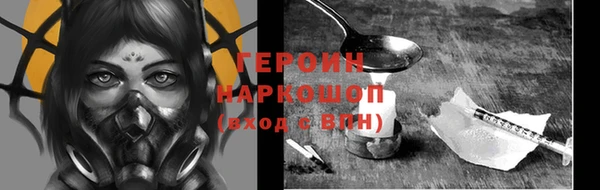 хмурый Алзамай