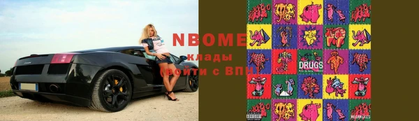 бошки Алексеевка