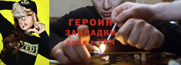 СК Алексин