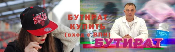 СК Алексин