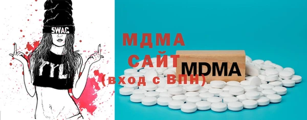 хмурый Алзамай