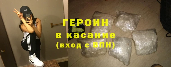 МДМА Покачи