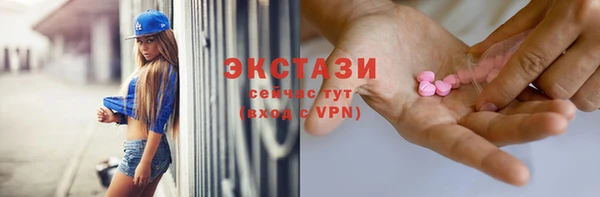 бошки Алексеевка