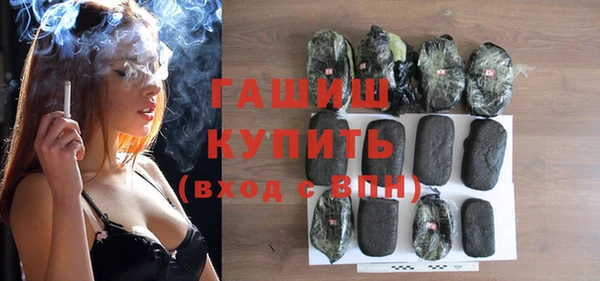 экстази Абаза