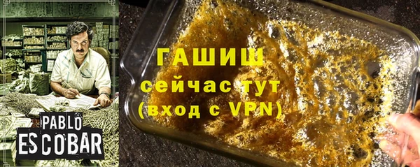 бошки Алексеевка