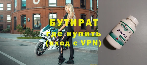 бошки Алексеевка