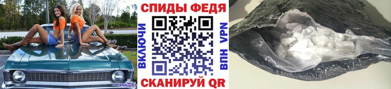 кракен ссылки  Руза  МЕТАМФЕТАМИН витя 